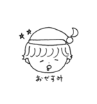 ゆうじくんとつきみ様（個別スタンプ：3）