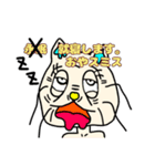ネコゆかちゃんの名前スタンプ（個別スタンプ：4）