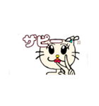 ネコゆかちゃんの名前スタンプ（個別スタンプ：6）