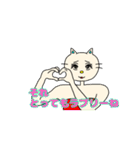 ネコゆかちゃんの名前スタンプ（個別スタンプ：10）