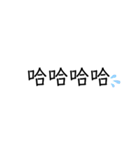 お時間です（個別スタンプ：6）