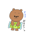 くまたんくまたん（個別スタンプ：2）