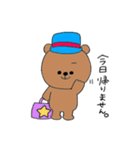 くまたんくまたん（個別スタンプ：3）