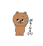 くまたんくまたん（個別スタンプ：4）