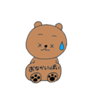 くまたんくまたん（個別スタンプ：5）