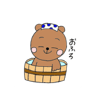 くまたんくまたん（個別スタンプ：7）