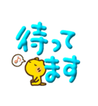 幸せを呼ぶ黄色いねこ②ぷっくりでか文字（個別スタンプ：36）