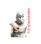 ユーチューバーぺどにゃん（個別スタンプ：8）