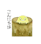 和菓子のなにか。（個別スタンプ：2）