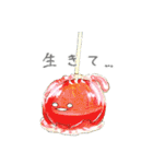 和菓子のなにか。（個別スタンプ：11）