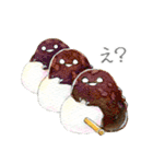 和菓子のなにか。（個別スタンプ：26）