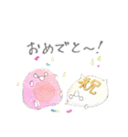 和菓子のなにか。（個別スタンプ：40）