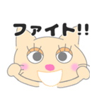 選びやすく見やすいデカ文字スタンプです☆（個別スタンプ：9）