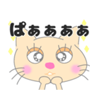 選びやすく見やすいデカ文字スタンプです☆（個別スタンプ：10）