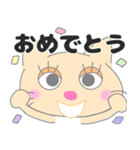 選びやすく見やすいデカ文字スタンプです☆（個別スタンプ：34）