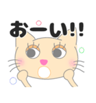 選びやすく見やすいデカ文字スタンプです☆（個別スタンプ：36）