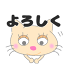 選びやすく見やすいデカ文字スタンプです☆（個別スタンプ：38）