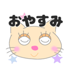 選びやすく見やすいデカ文字スタンプです☆（個別スタンプ：39）