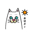 おすまし猫さんの日常会話（個別スタンプ：1）