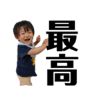 赤ちゃんすたんぷ第2作（個別スタンプ：5）
