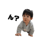 赤ちゃんすたんぷ第2作（個別スタンプ：13）