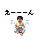 赤ちゃんすたんぷ第2作（個別スタンプ：27）