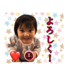 いろかちゃん（個別スタンプ：1）