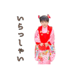 いろかちゃん（個別スタンプ：3）