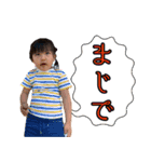 いろかちゃん（個別スタンプ：4）