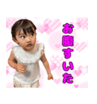 いろかちゃん（個別スタンプ：5）