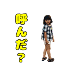 いろかちゃん（個別スタンプ：7）