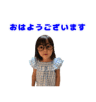いろかちゃん（個別スタンプ：8）