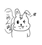 ゲスうっさ（個別スタンプ：2）
