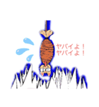 ダメな猫 サカモトくん（個別スタンプ：2）