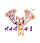 ダメな猫 サカモトくん（個別スタンプ：7）