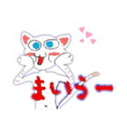 ダメな猫 サカモトくん（個別スタンプ：8）