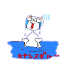 ダメな猫 サカモトくん（個別スタンプ：10）