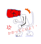 ダメな猫 サカモトくん（個別スタンプ：11）