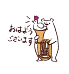 Tuba Bears（Tubaクマ）（個別スタンプ：3）