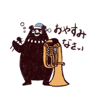 Tuba Bears（Tubaクマ）（個別スタンプ：4）