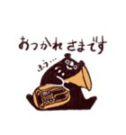 Tuba Bears（Tubaクマ）（個別スタンプ：6）