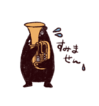 Tuba Bears（Tubaクマ）（個別スタンプ：12）