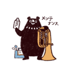 Tuba Bears（Tubaクマ）（個別スタンプ：15）