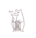 Tuba Bears（Tubaクマ）（個別スタンプ：26）