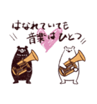 Tuba Bears（Tubaクマ）（個別スタンプ：36）