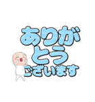 全力全身タイツちゃん。（個別スタンプ：2）