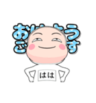 【母】全身タイツちゃん。❤でか文字（個別スタンプ：17）