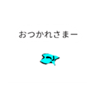 猫神かなちゃんの日常2（個別スタンプ：2）