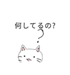 猫神かなちゃんの日常2（個別スタンプ：4）