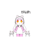 猫神かなちゃんの日常2（個別スタンプ：5）